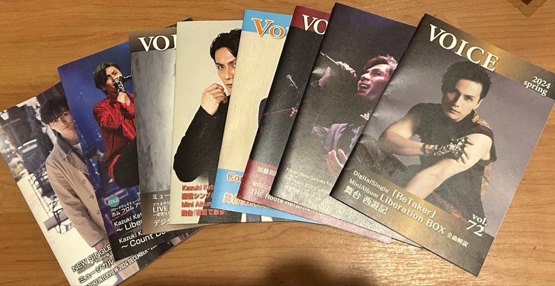 加藤和樹　写真集　カレンダー