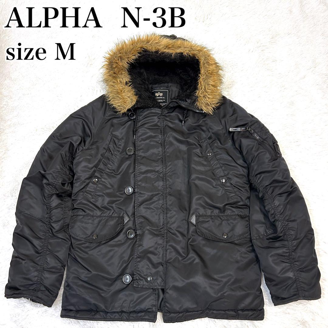 ALPHA N-3B ジャケット ブラック M