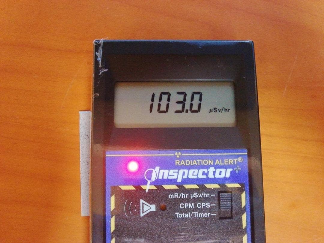 ラジウムシート100　チェコ産 最高品質ピッチブレンド100%　ホルミシス