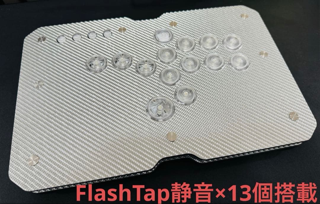 【カーボンモデル】PUNKWORKSHOP MINIBOX （PC用・静音化）