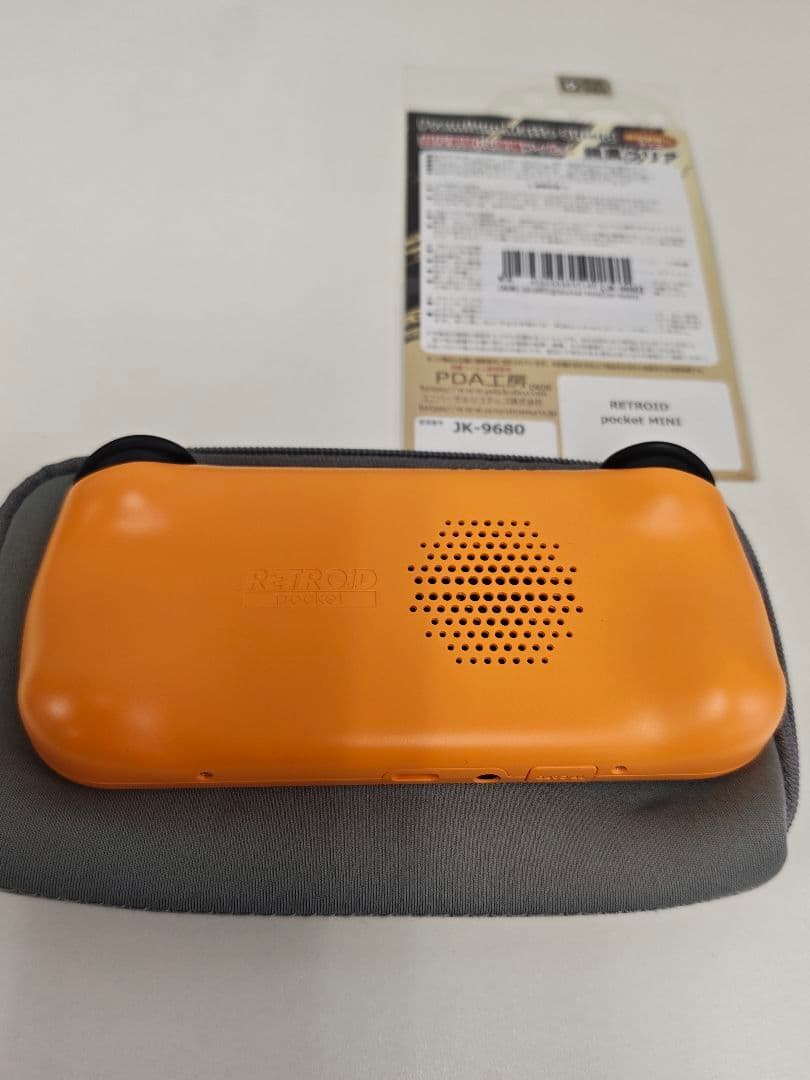 RETROID POCKET mini オレンジ