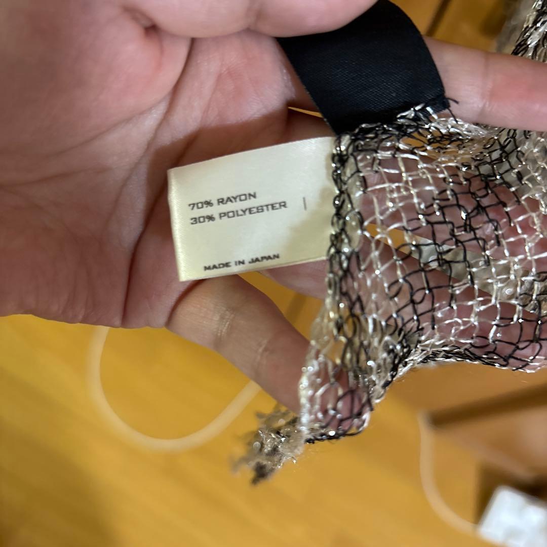 Number (N)ine ラメストール