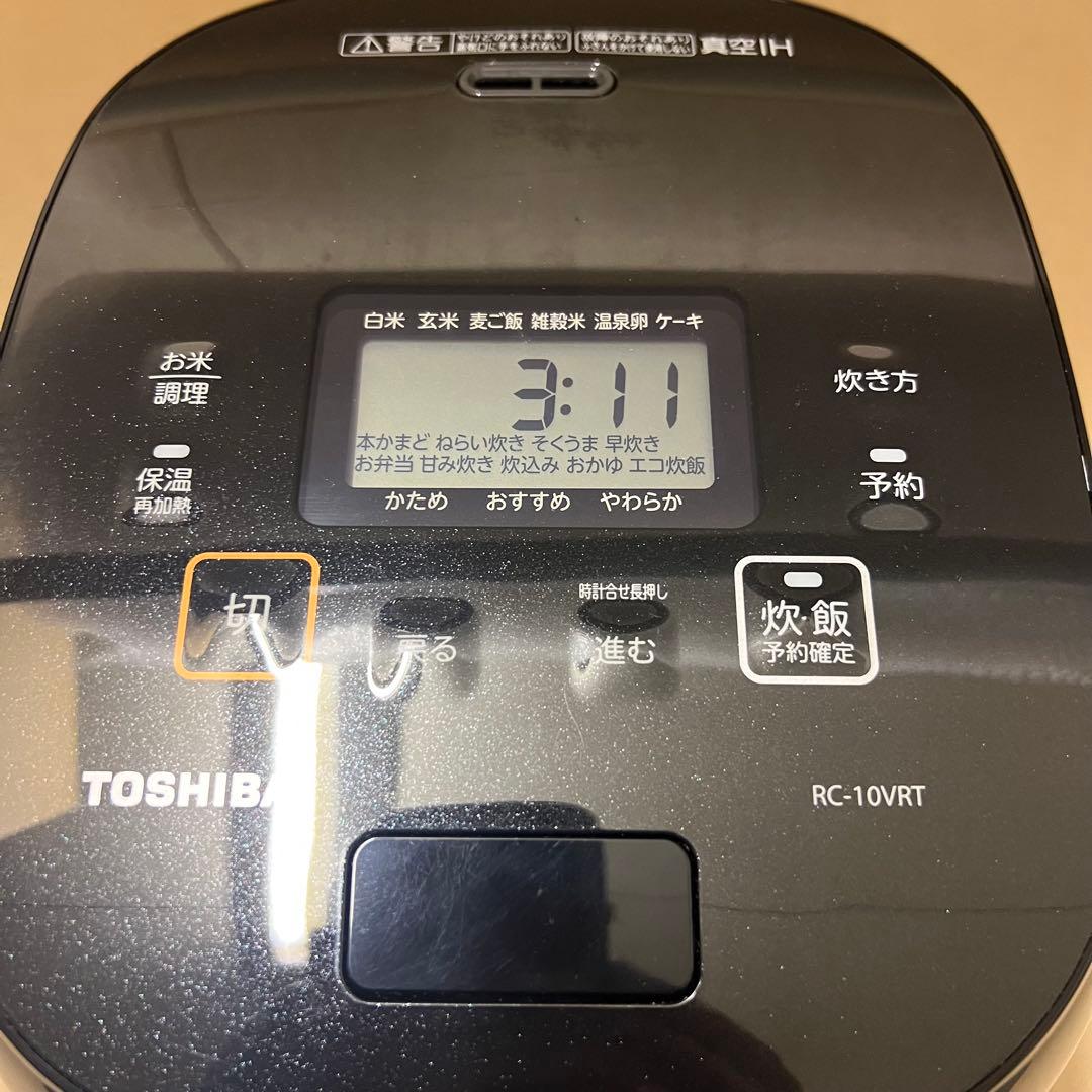 【中古・美品】東芝真空IHジャー炊飯器 5.5合炊き RC-10VRT