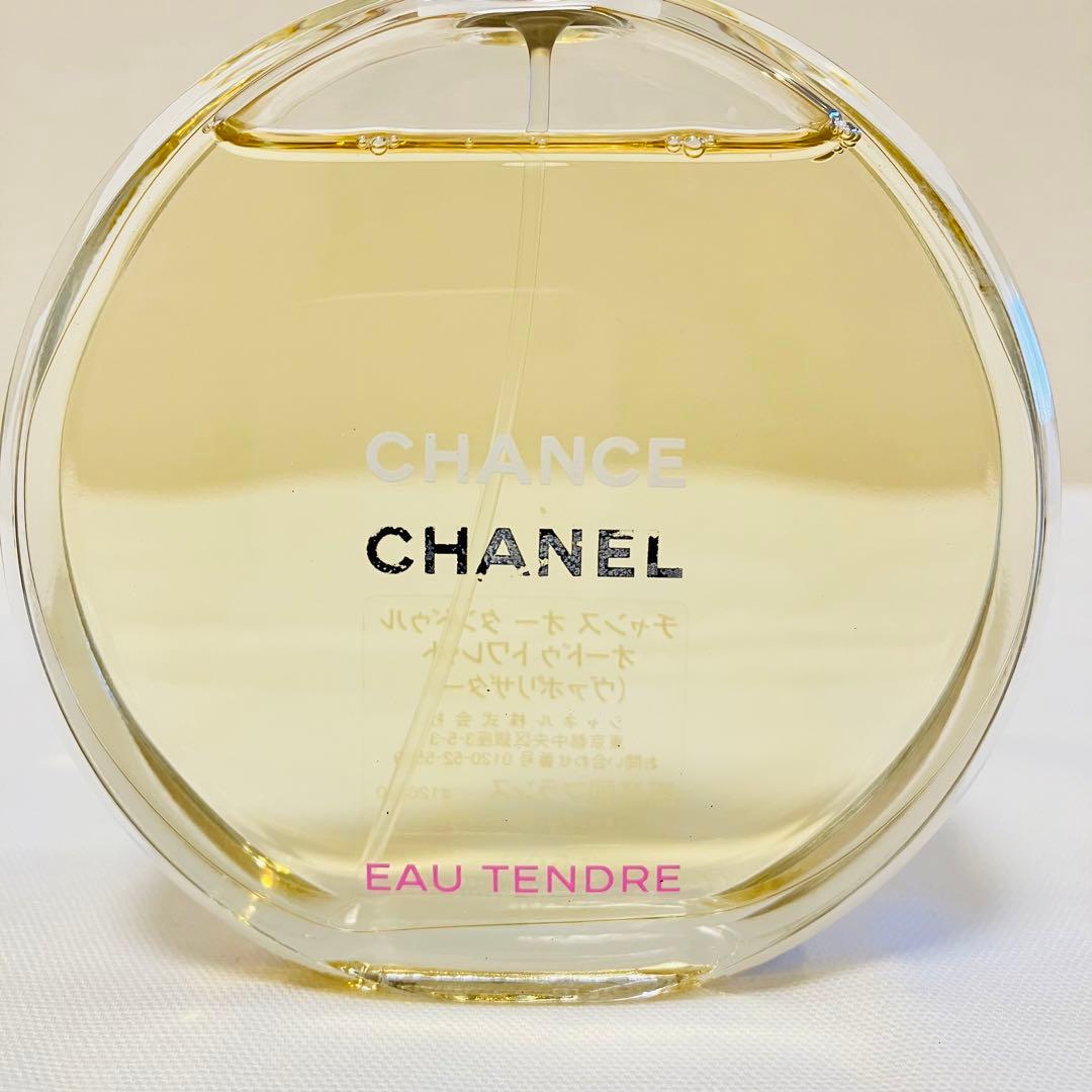 CHANEL シャネル　チャンス　オータンドゥル　香水　100ml