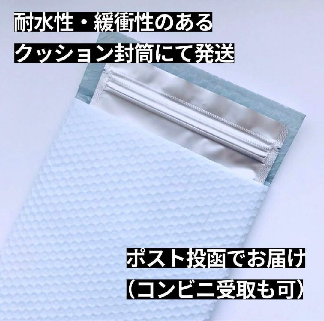 THP改 1ml リキッド　crdh cbn cbp 【1名のみ】