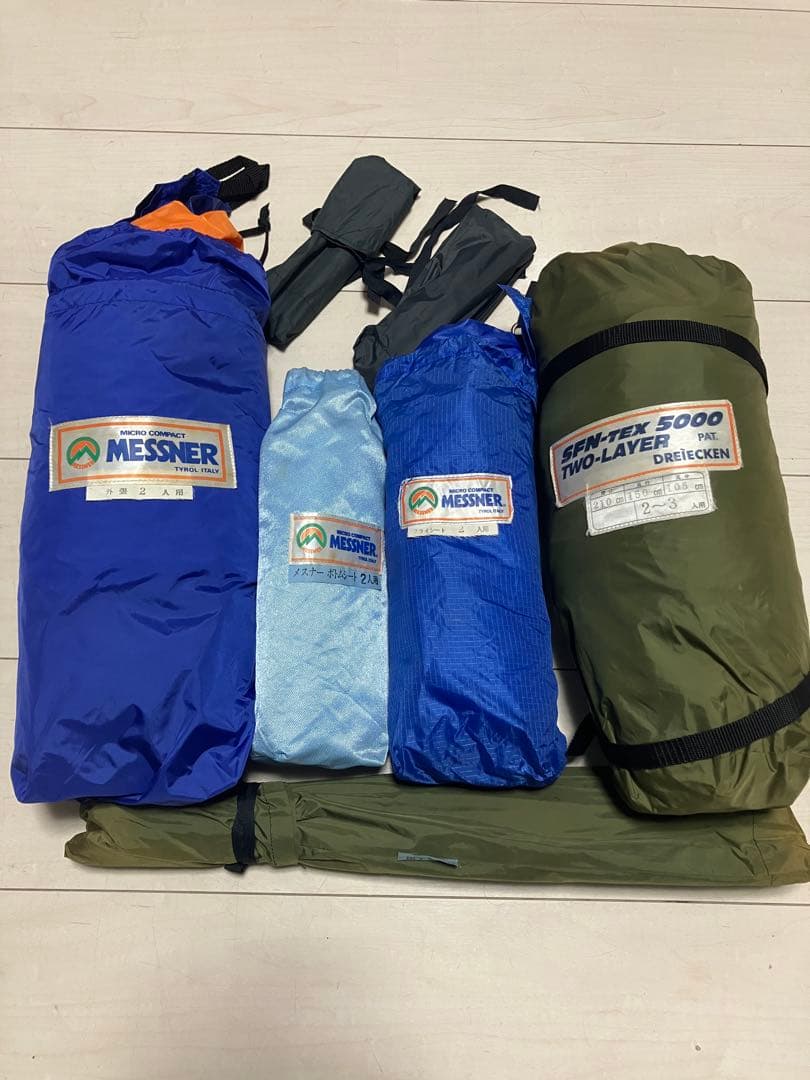 メスナーMESSNER SFN-tex 5000 テント 2〜3人用セット