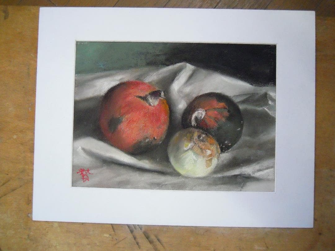 かぼちゃと玉葱