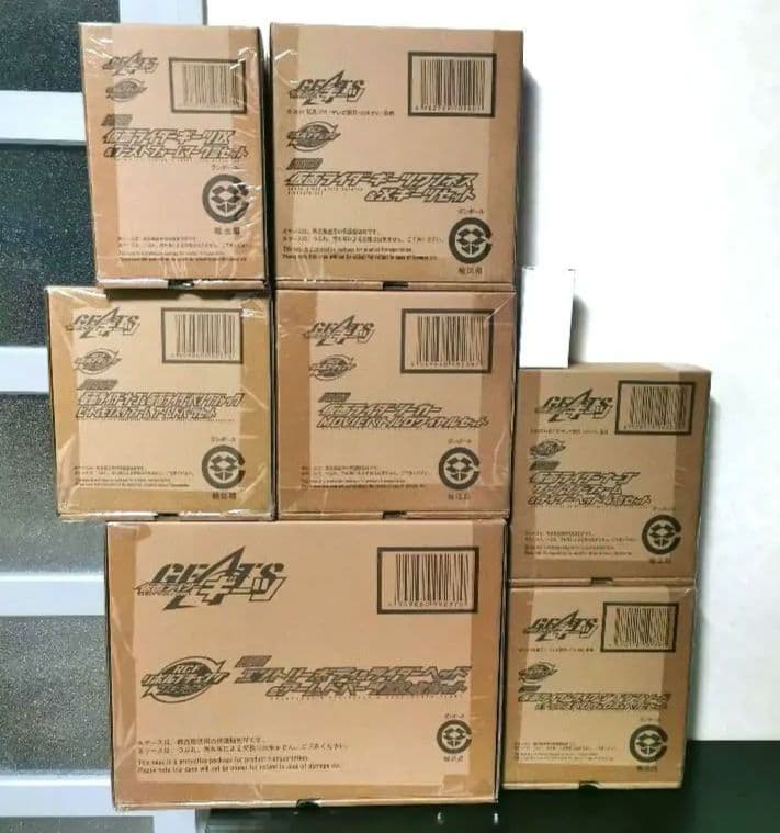 仮面ライダーギーツ　リボルブチェンジフィギュア　PB限定7種類セット