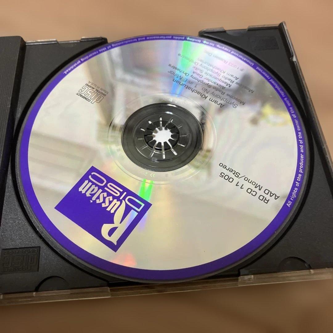 ハチャトゥリアン　自作自演　仮面舞踏会　ロシアンディスク　ガウク　交響曲第一番