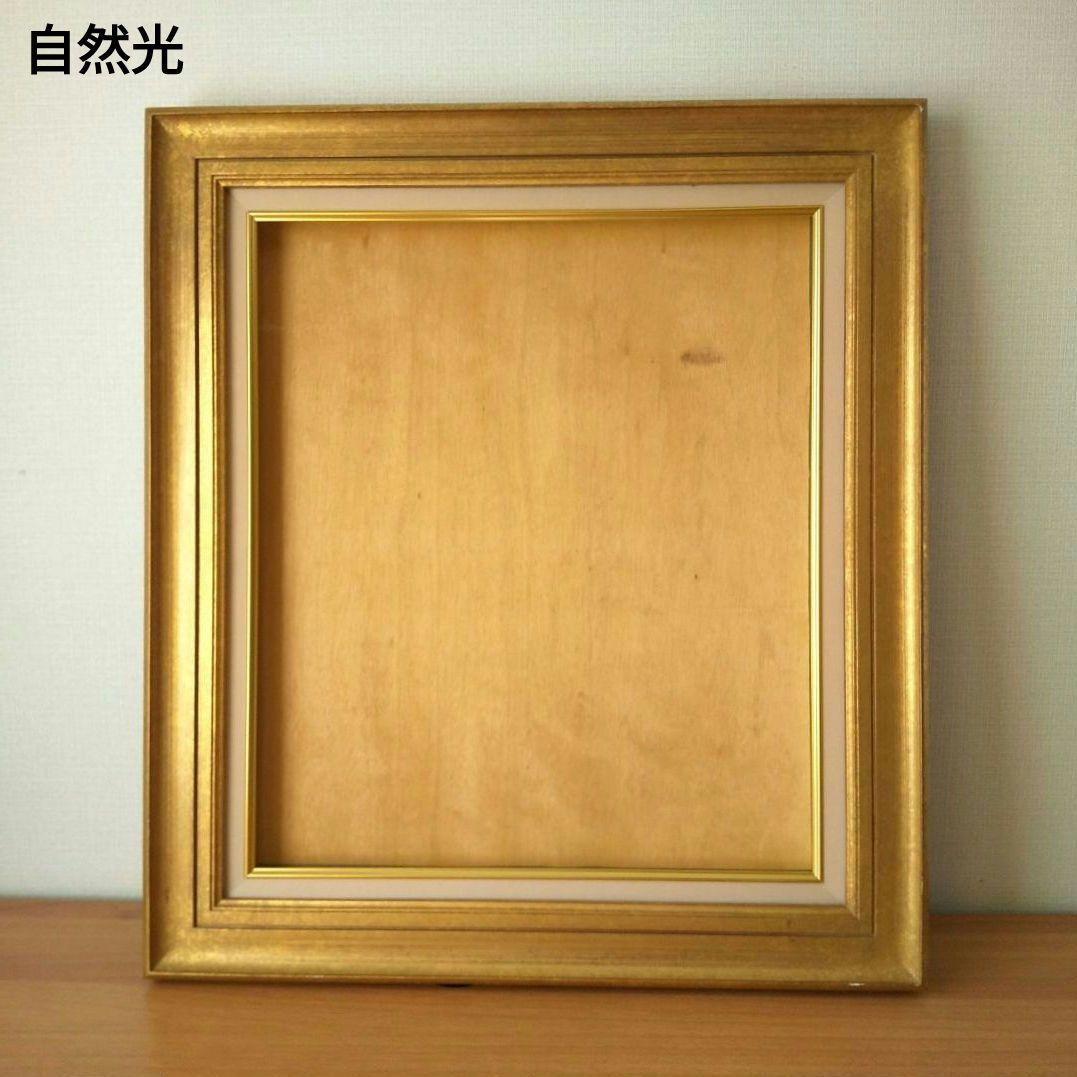 額縁 F10 ゴールド ガラス