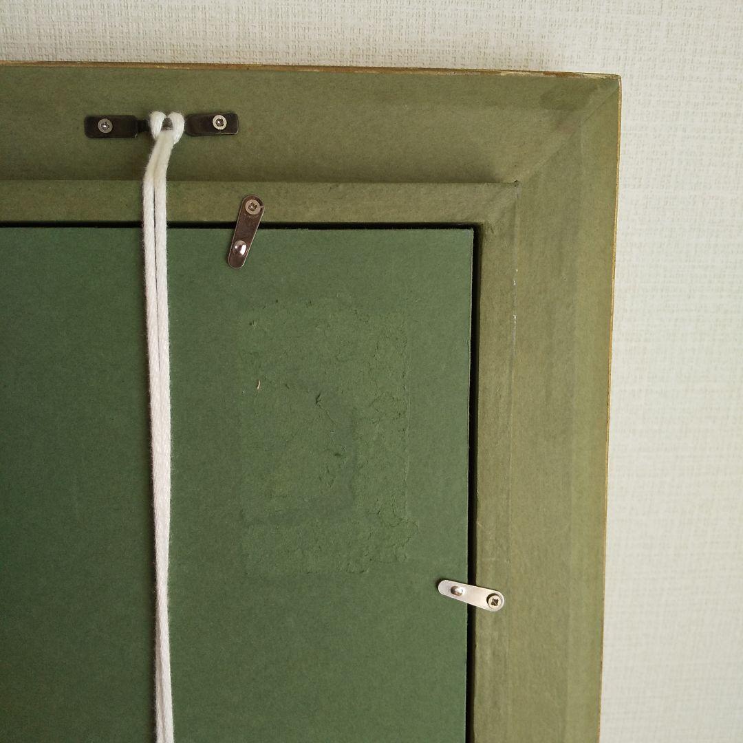 額縁 F10 ゴールド ガラス