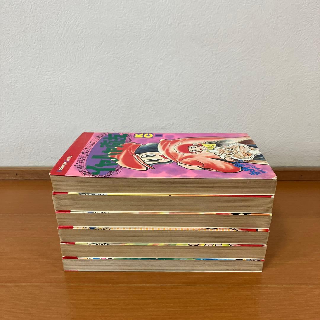 イヤハヤ南友　6冊セット　永井豪