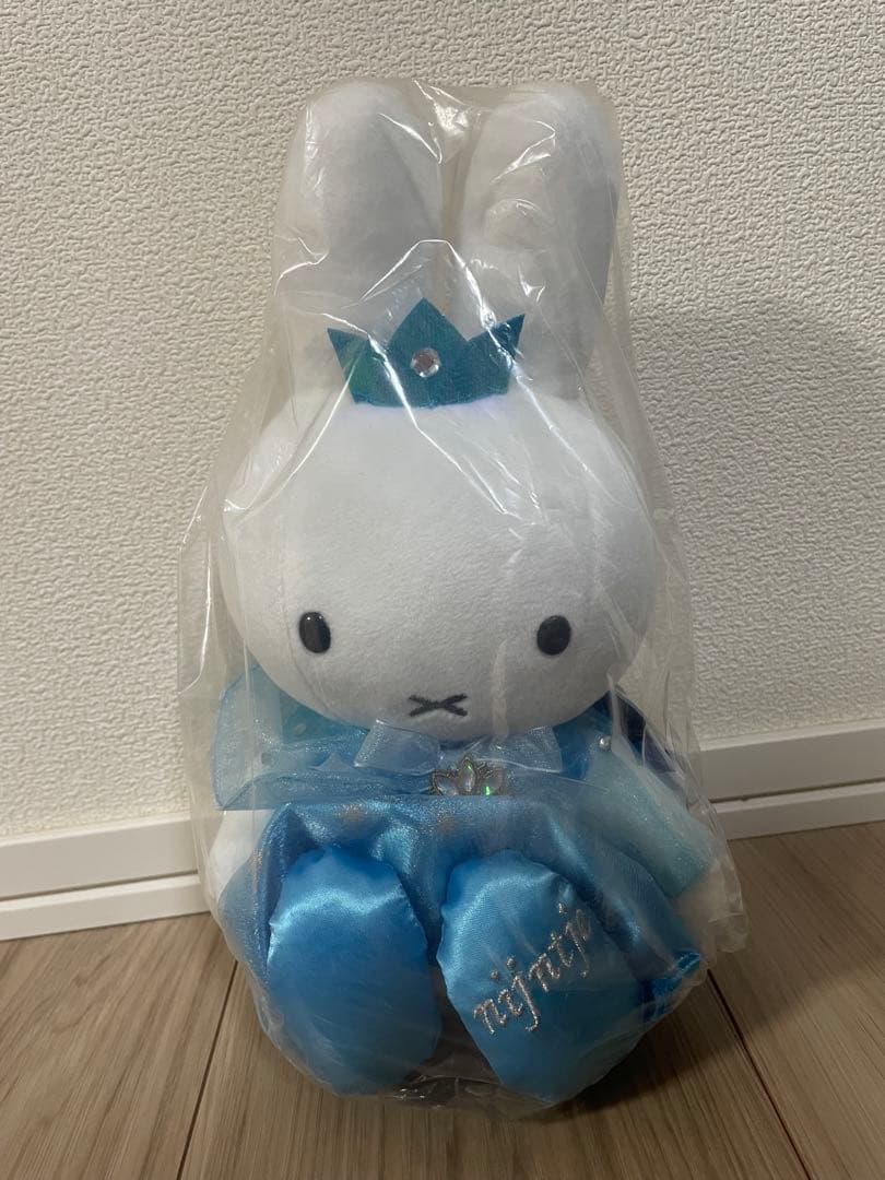 ゆーさま専用　ミッフィー2点