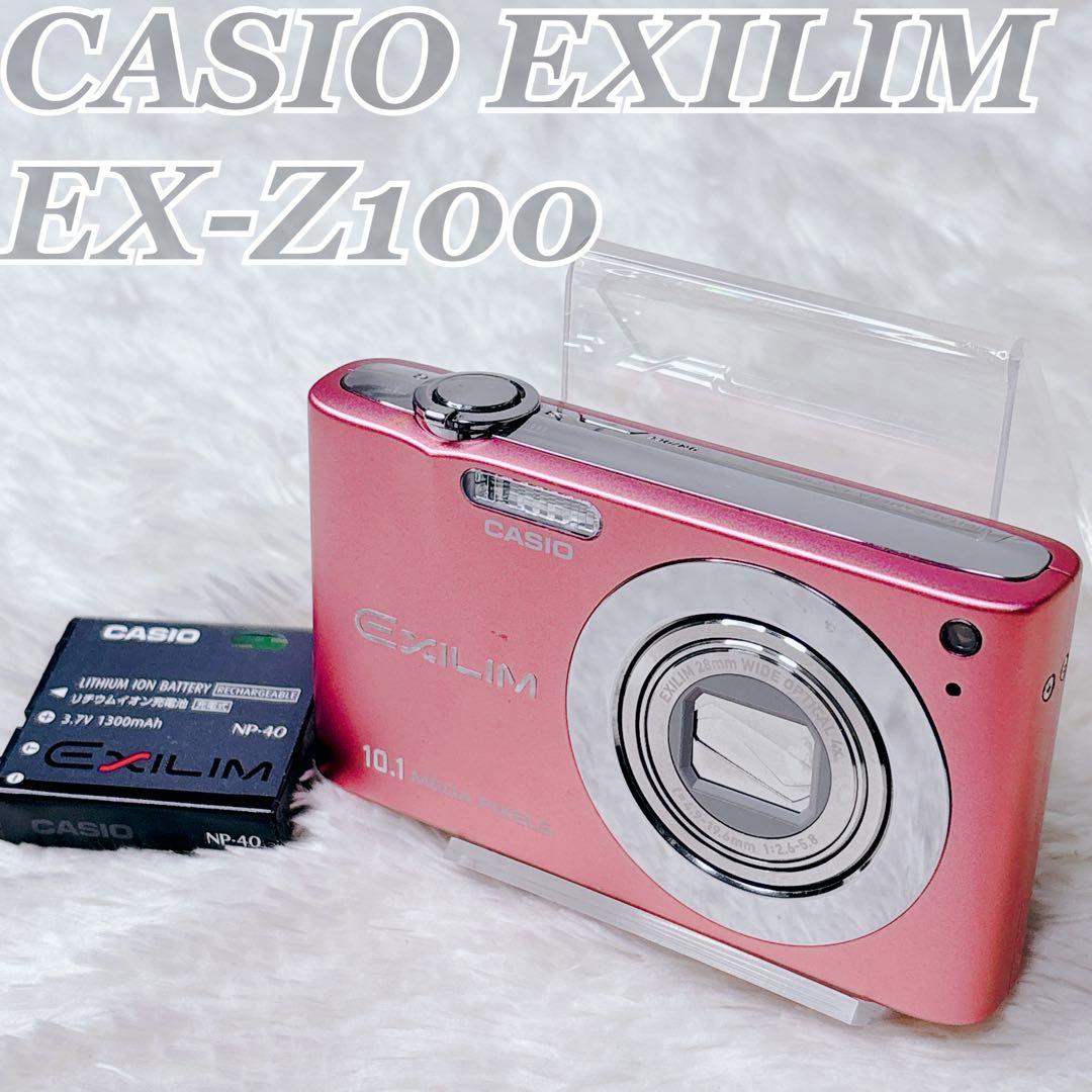 【美品】CASIO デジタルカメラEXILIM EX-Z100 ピンク オールド
