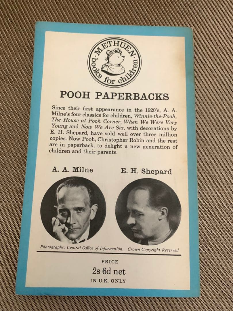 希少1966 When We Were Very Young