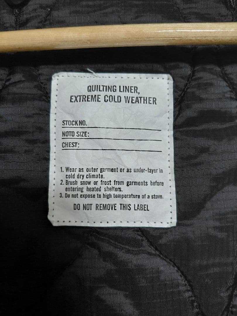 FREAK'S STORE ダークグレー モッズコート