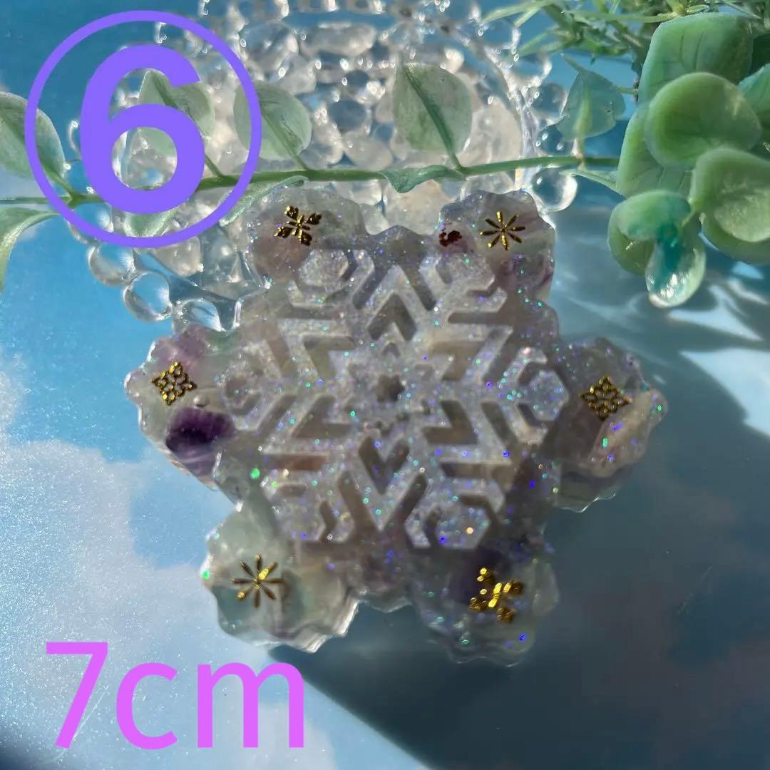 つねりん バラのオルゴナイト