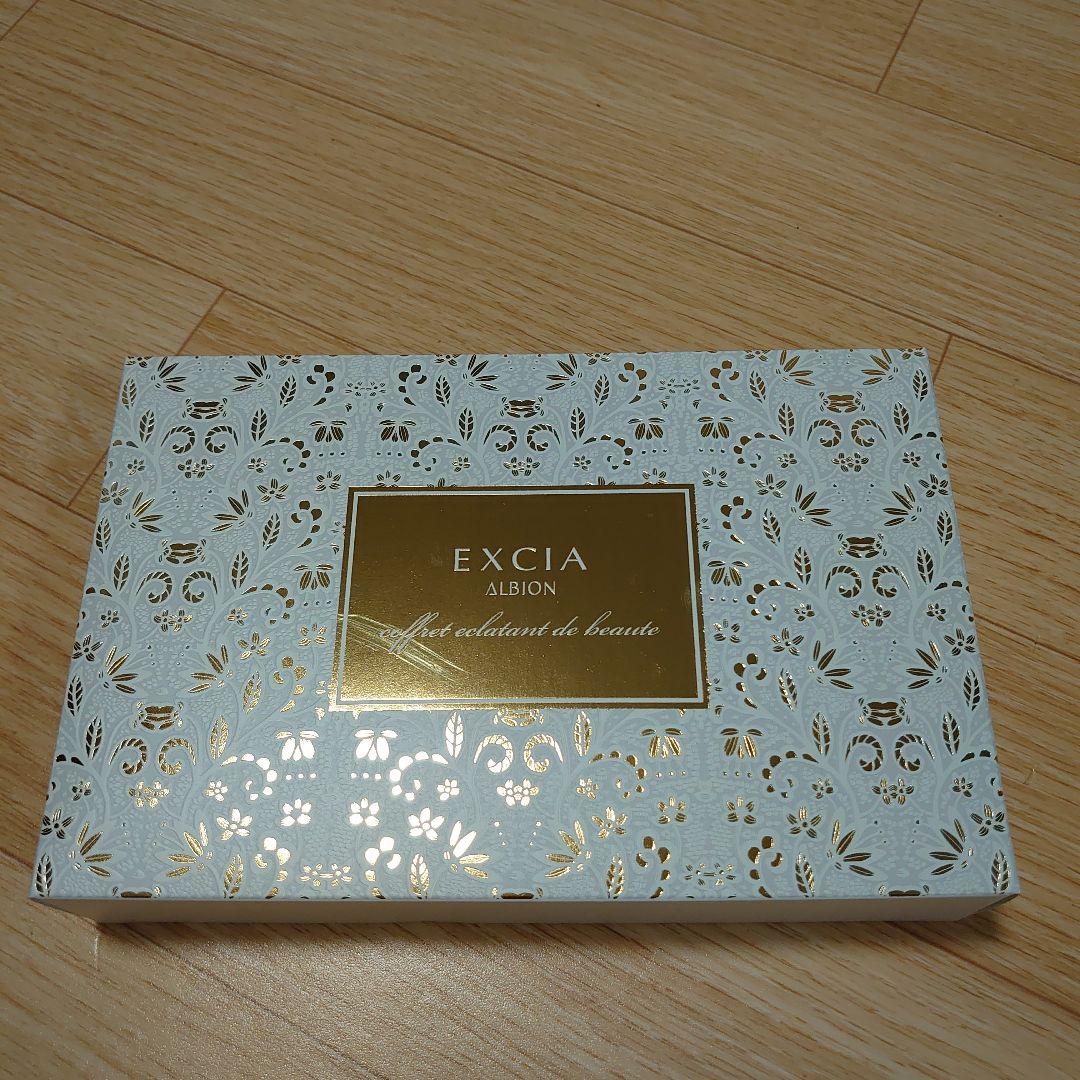 新品★アルビオン　エクシア コフレ エクラタン ドゥ ボーテ2024★アイカラー