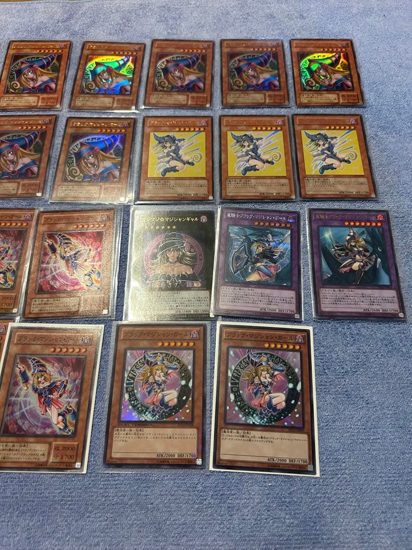 遊戯王OCG ブラックマジシャンガール　39枚　引退品　まとめ