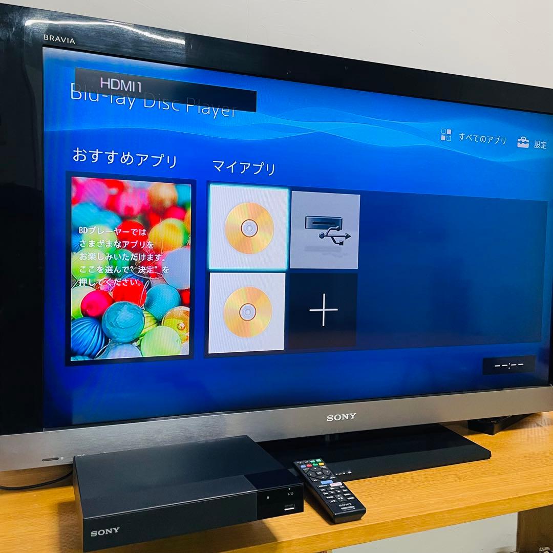 SONY BDP-S1500 ブルーレイプレーヤー リモコン付