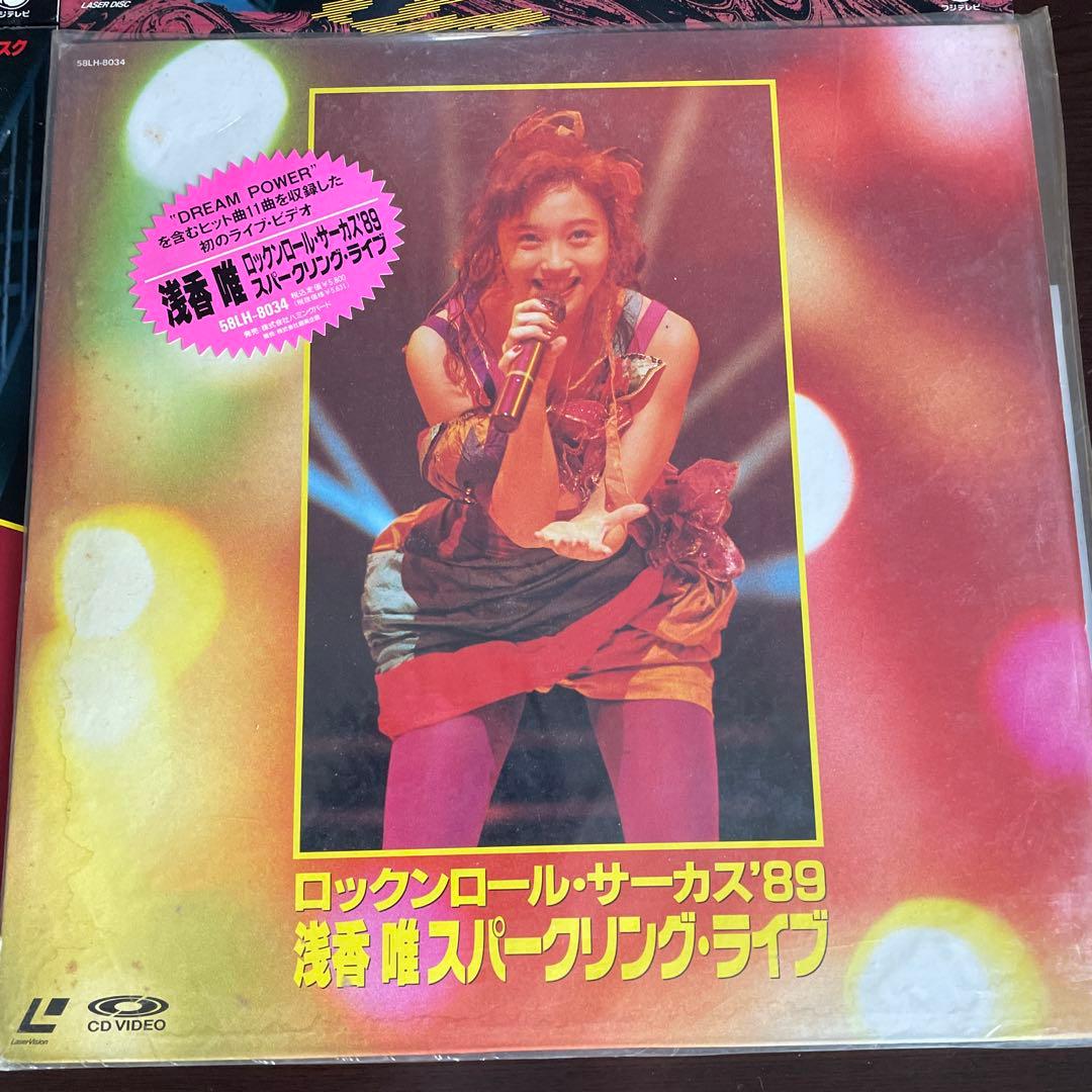 スケバン刑事 LD + レコード ★ YAWARA 浅香唯 クリアファイル