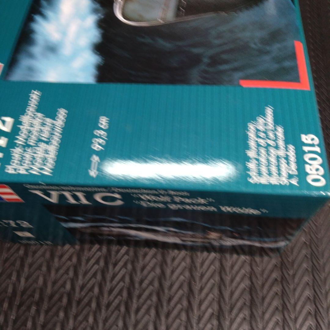 Revell レベル　1/72 Uボート　WolfPack