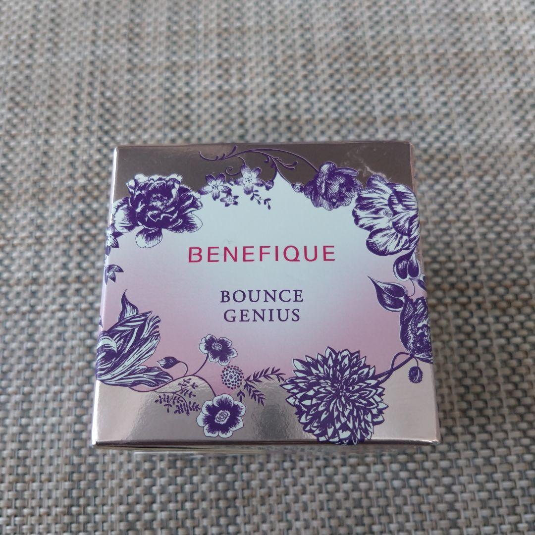 ☆専用となります☆　ベネフィーククリーム本体