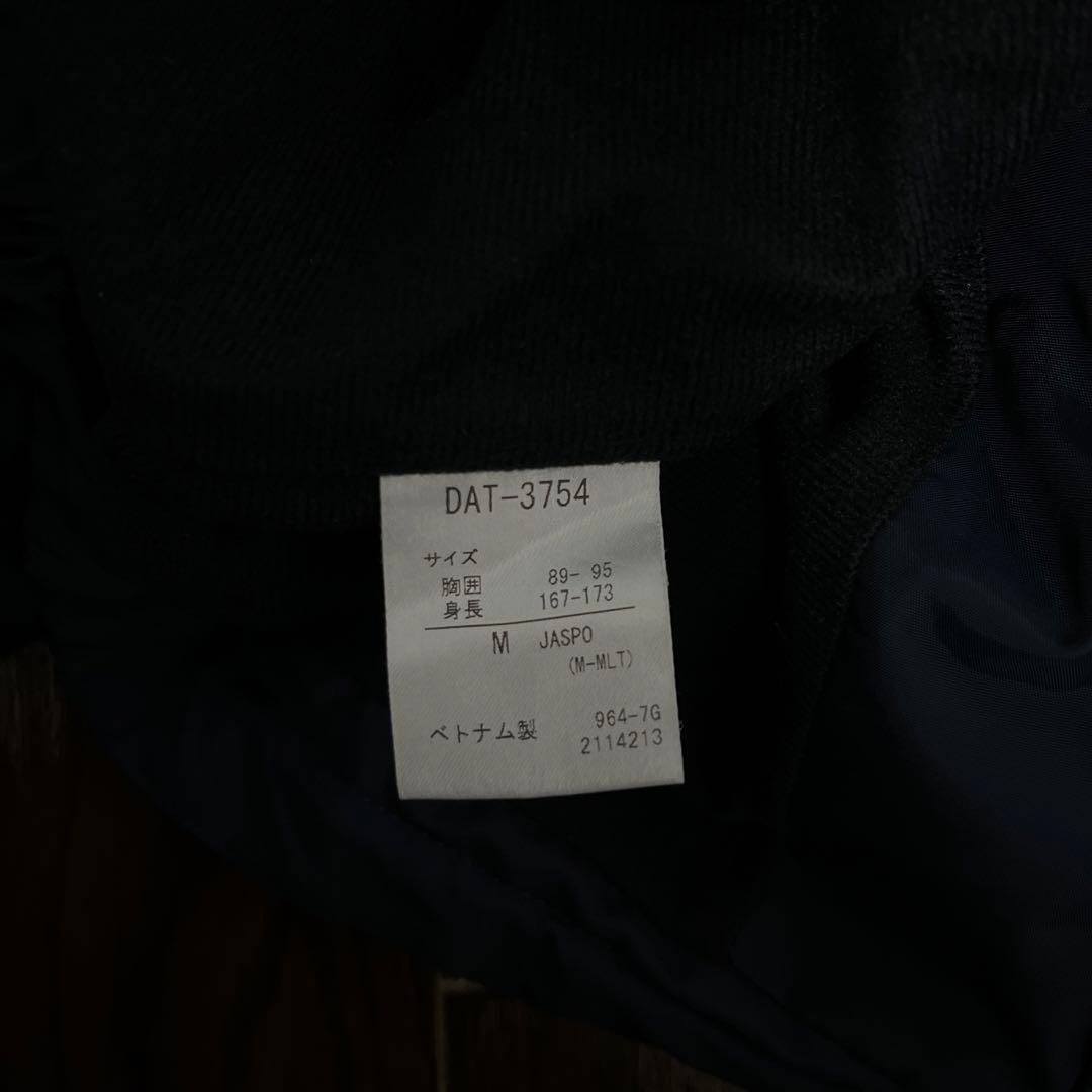 デサント　ウィンドブレーカー　バレーボール　上下セット　まとめ売り