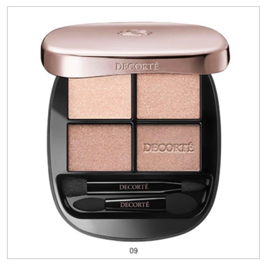 コスメデコルテ スキンシャドウ デザイニング パレット 09
