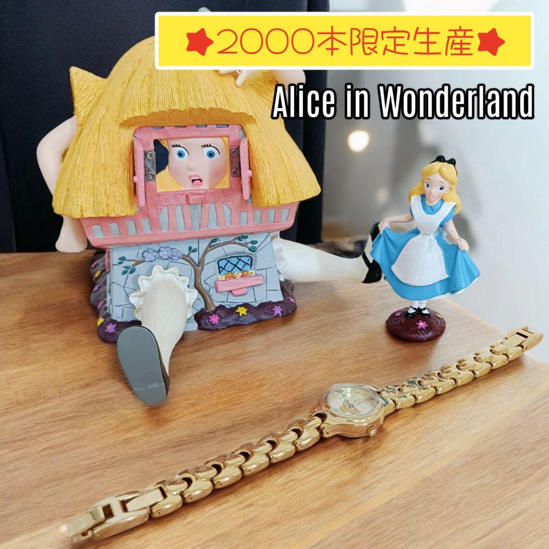 【超希少】2000本限定　不思議の国のアリス　腕時計　1094/2000　完品