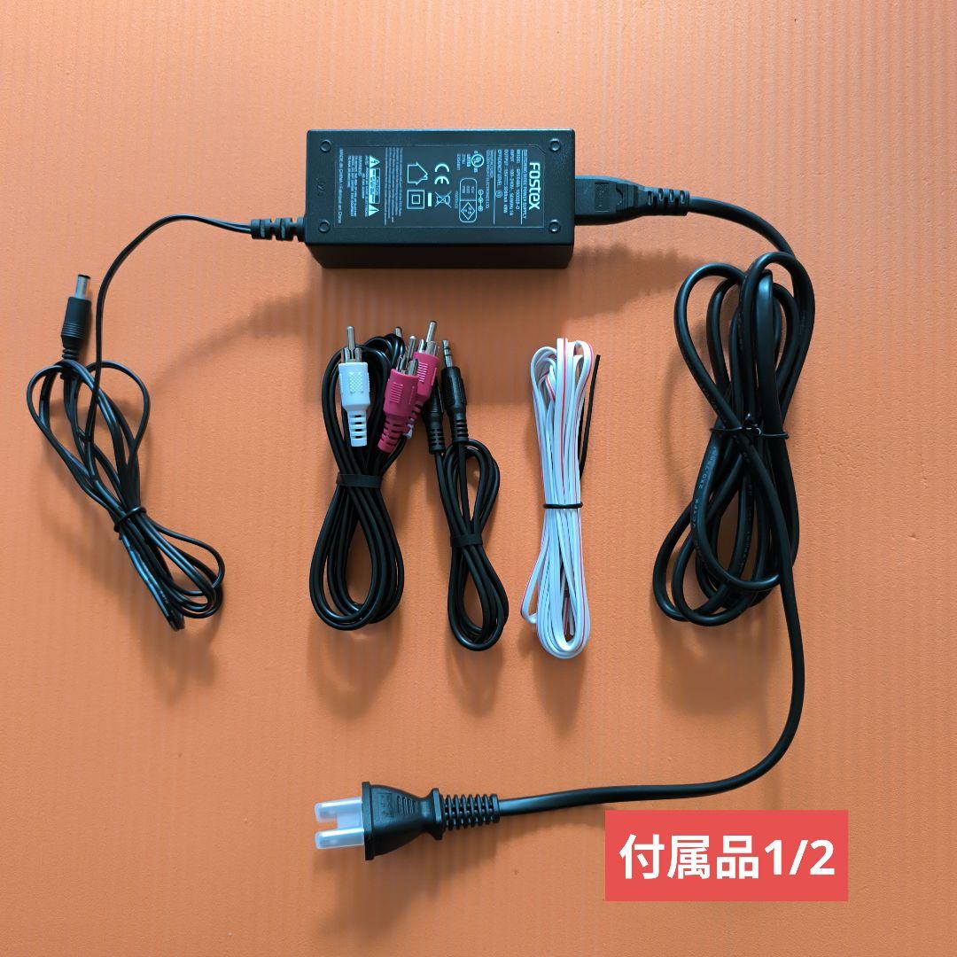 【美品】FOSTEXパーソナルアンプ AP20d、ハイレゾ、付属品完備、元箱有り