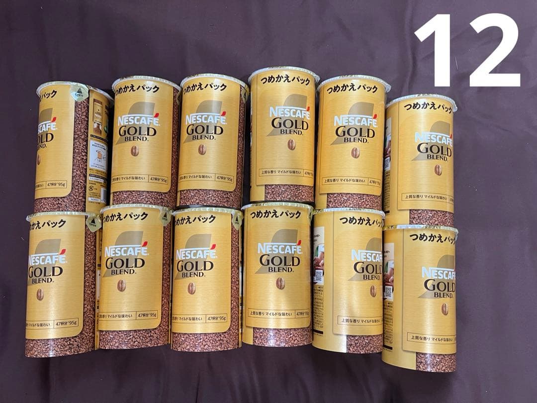 ネスカフェ ゴールドブレンド エコ＆システムパック 95g 「12個」