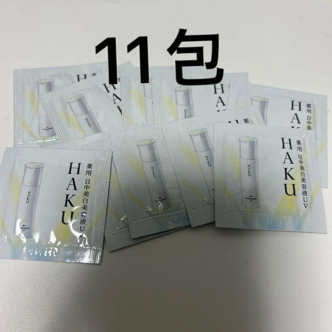 HAKU メラノフォーカスIV 45g 2本セット