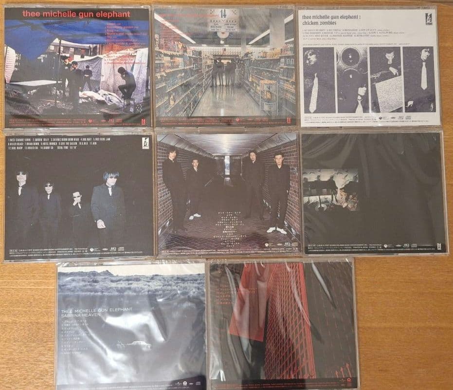 美品】 ミッシェル・ガン・エレファント アルバム8枚セット