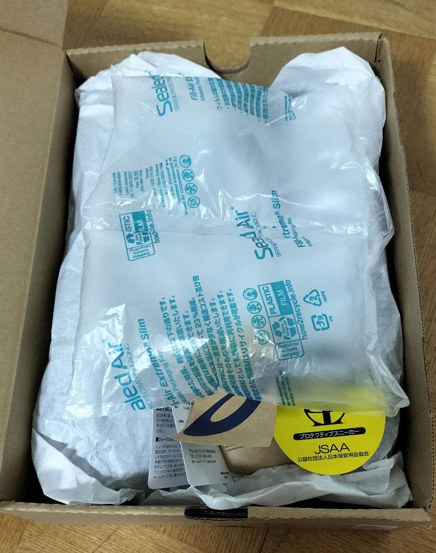 安全靴 ASICSウィンジョブ CP311