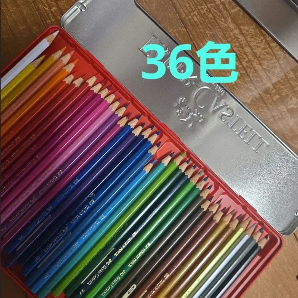 インテリアコーディネーター試験対策本・過去問その他セット