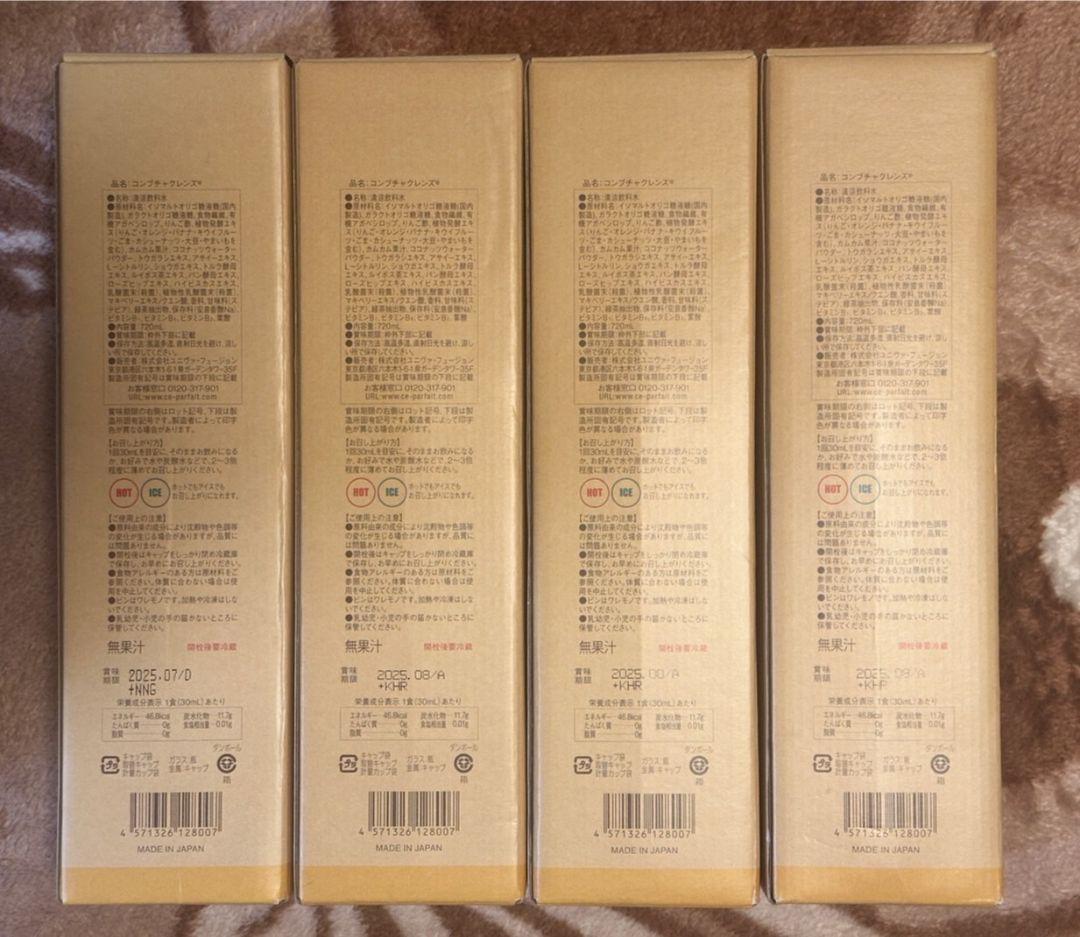 【専用様】コブチャクレンズ７２０ml×４本