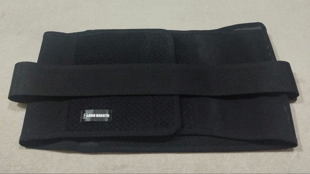 ロングブレス魔法サポートベルト　美木良介監修Lサイズ