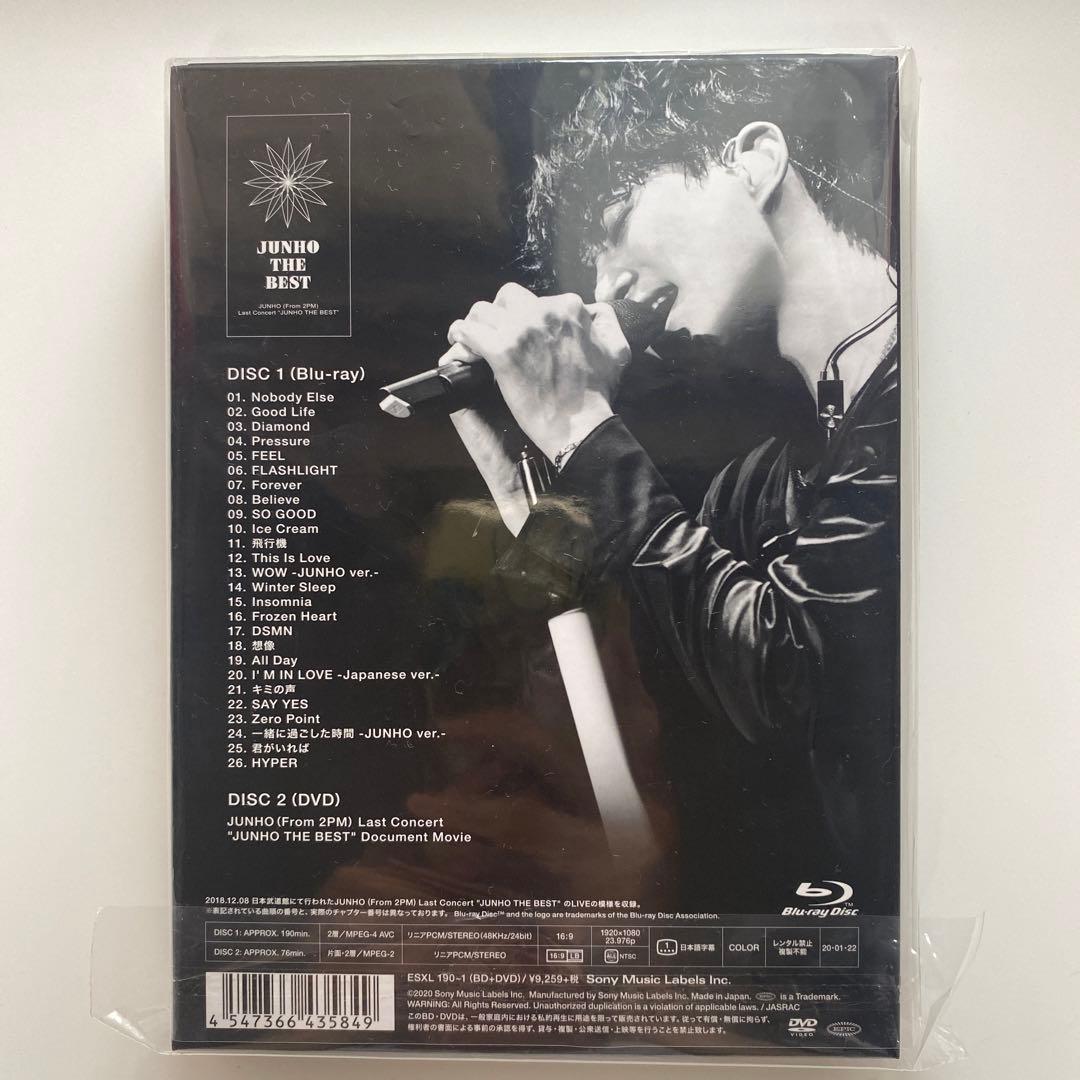 2PM \"JUNHO THE BEST\"【Blu-ray完全生産限定盤】2枚組