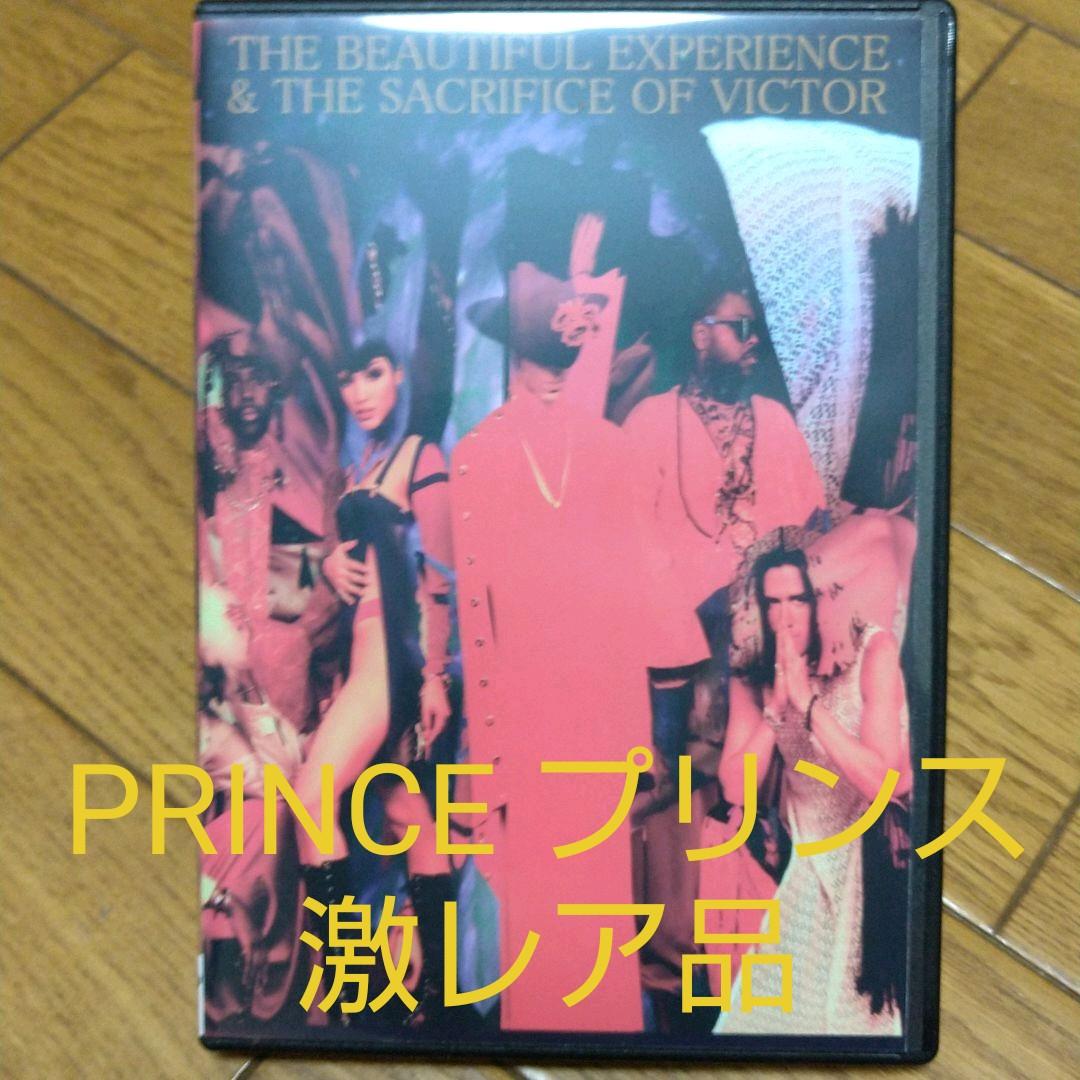 Prince プリンス　BEAUTIFUL EXPERIENCE 2DVD