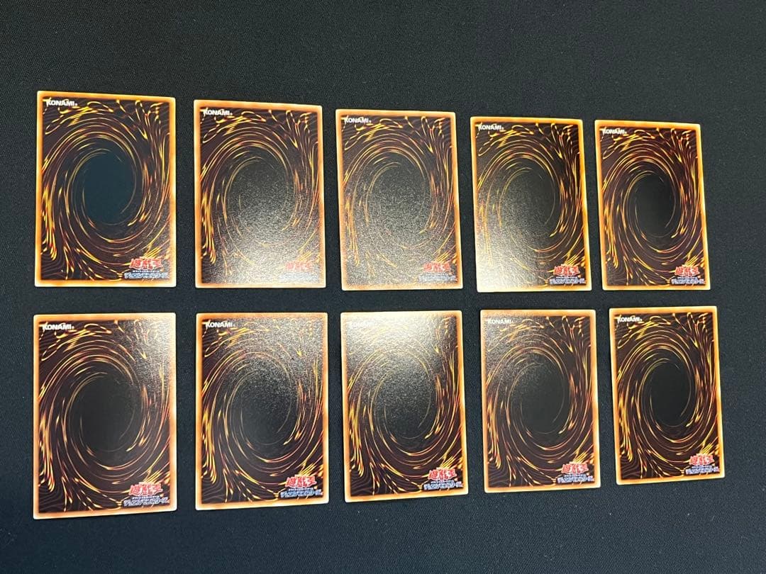 遊戯王【EE2】エキスパートエディション2 ★セミコンプ219枚セット