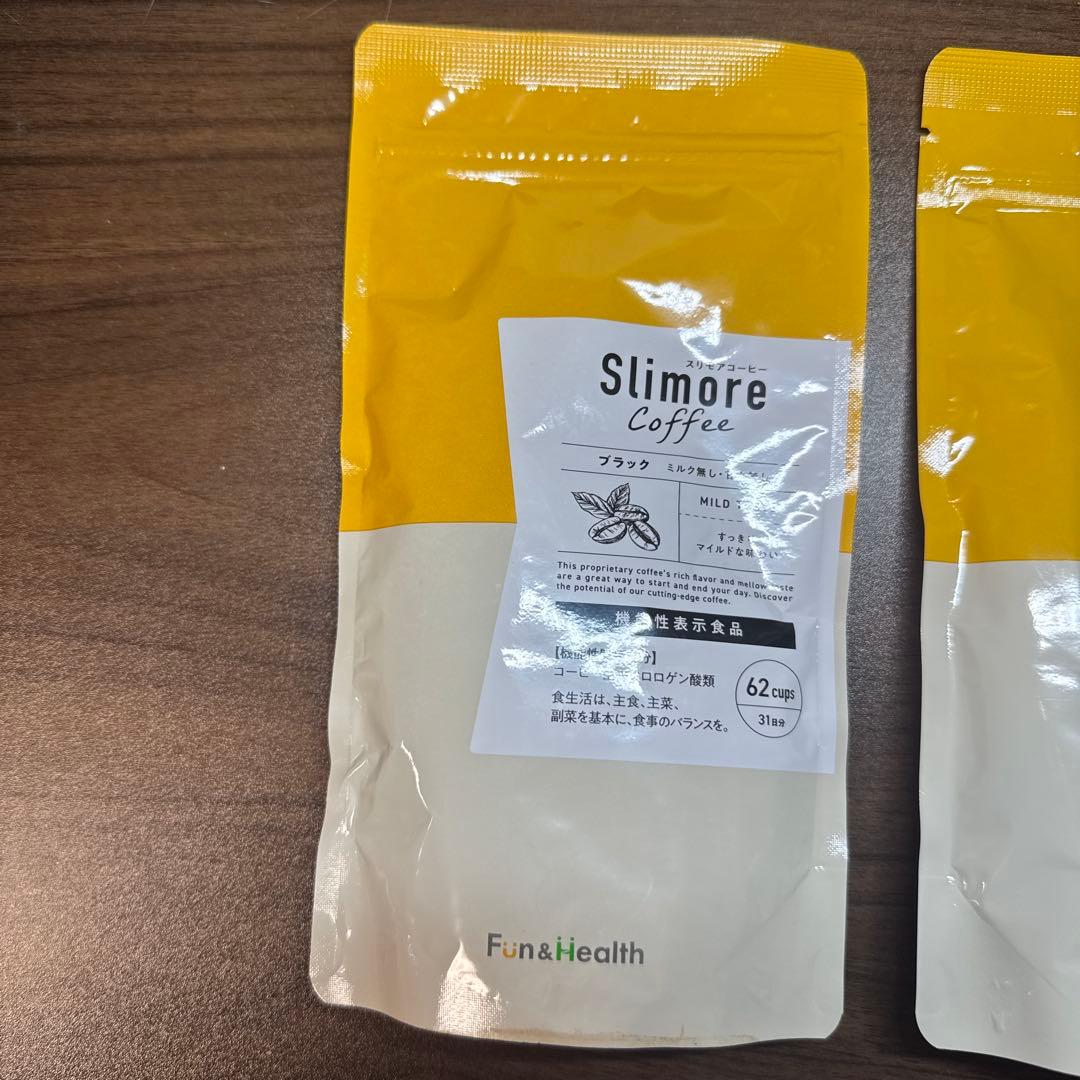 新日本製薬 スリモアコーヒー