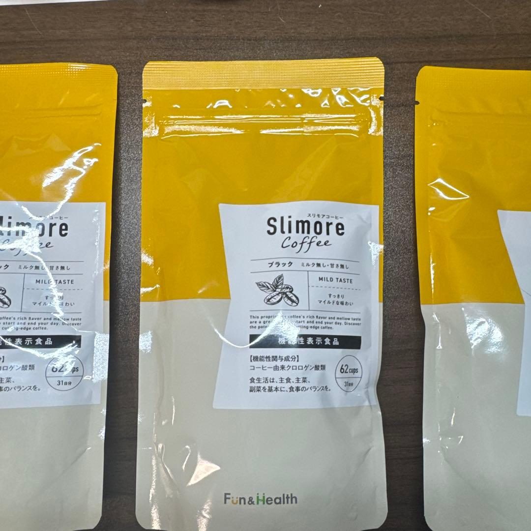 新日本製薬 スリモアコーヒー