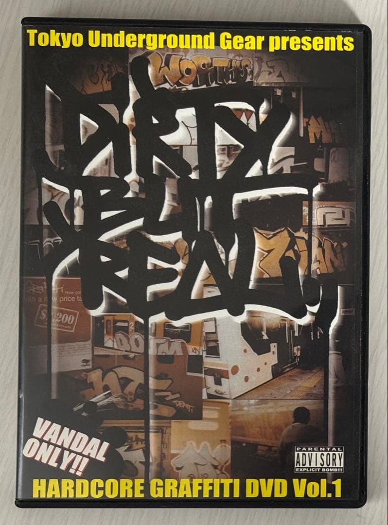 TABOO1（MSC）│DIRTY BUT REAL [DVD]　DJ BAKU