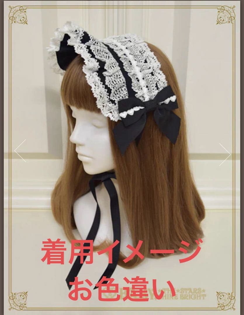 ベイビーザスターズシャインブライト☆Creamy Ribbonヘッドドレス