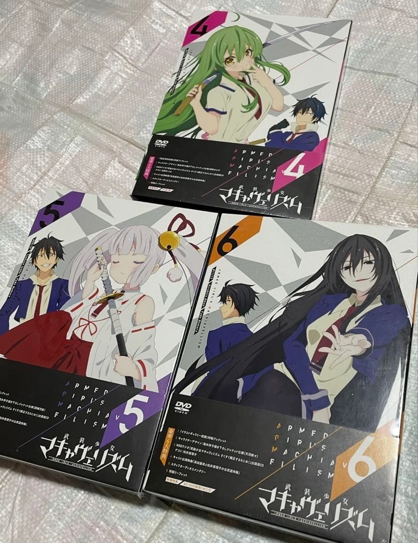 ☆半額・未開封「武装少女マキャヴェリズム」 4～6巻 DVD☆