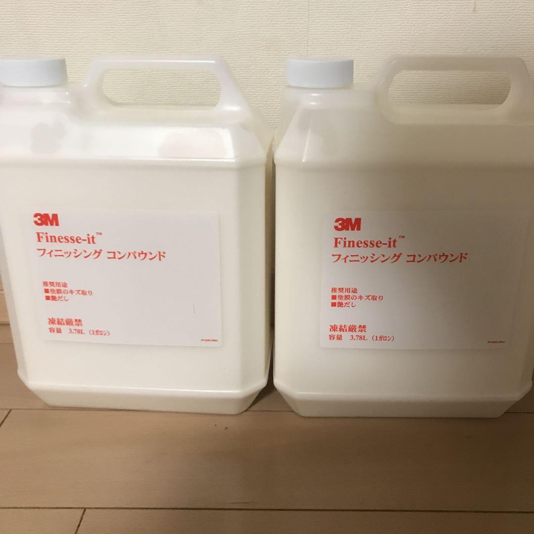 3Mフィニッシングコンパウンド3.78L×２