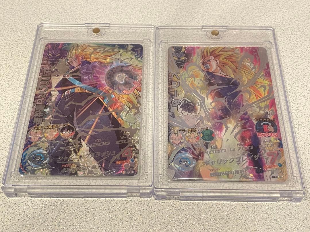 次*郎様 ドラゴンボールヒーローズ H3-SEC LC,H4-SEC LC超サイ