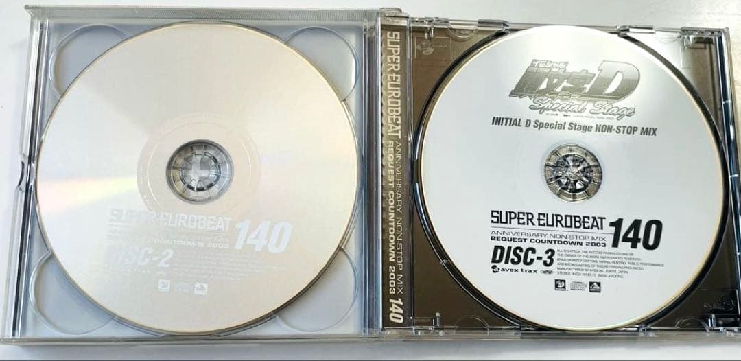 スーパーユーロビート SUPER EUROBEAT 17枚セット