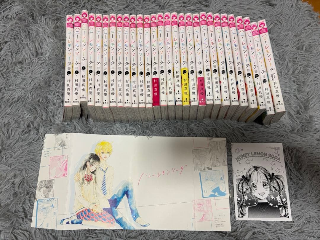 ハニーレモンソーダ 1〜27,Side Stories